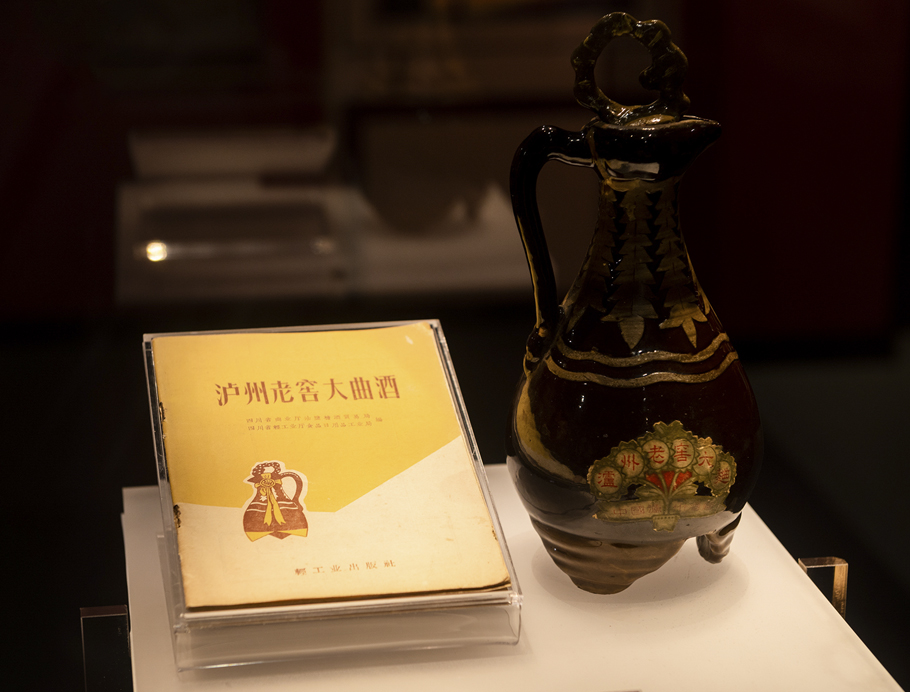 权门国际官网-钻营健全,你我一路成长