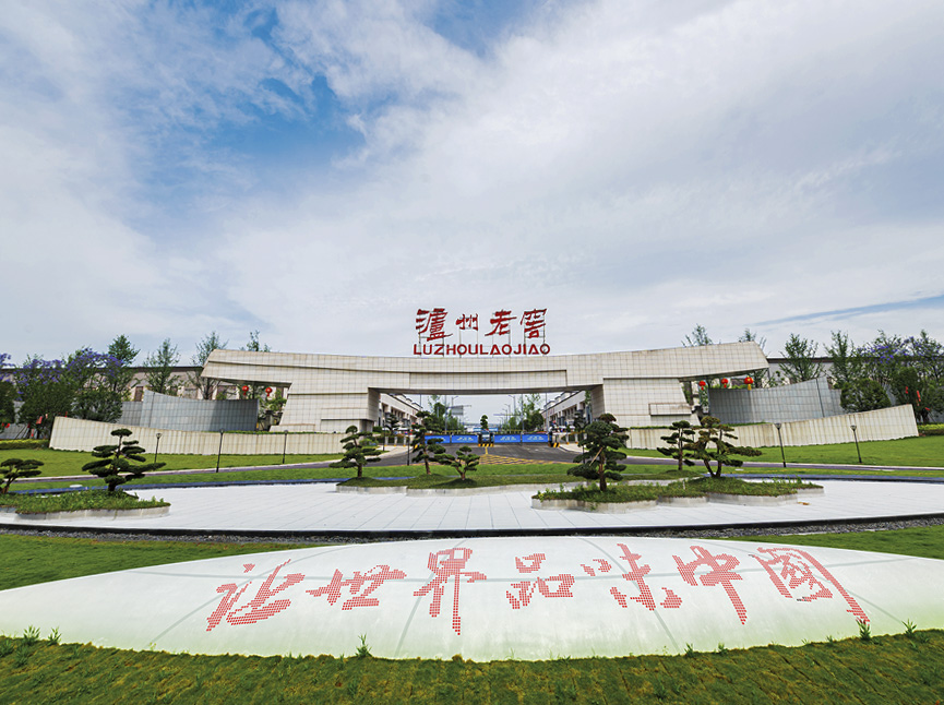 权门国际官网-钻营健全,你我一路成长