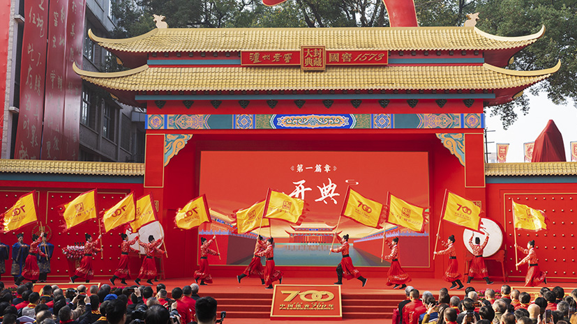 权门国际官网-钻营健全,你我一路成长