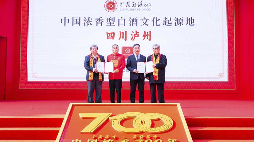 权门国际官网-钻营健全,你我一路成长