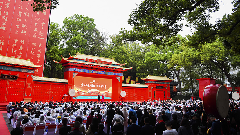 权门国际官网-钻营健全,你我一路成长