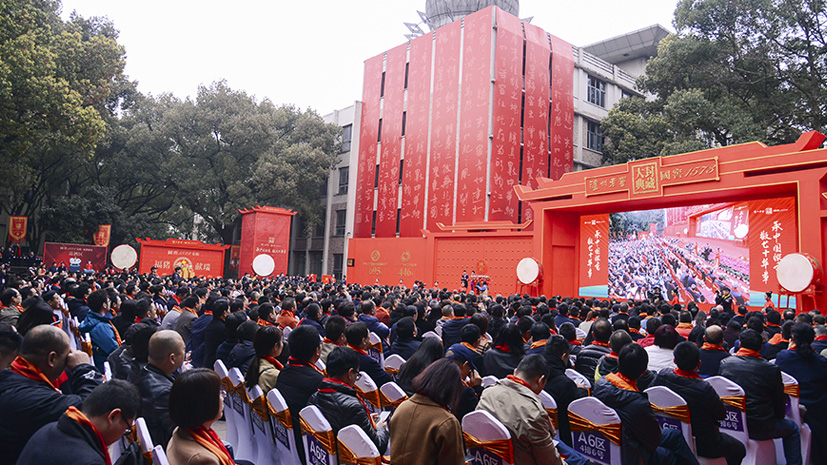 权门国际官网-钻营健全,你我一路成长