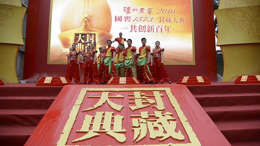 权门国际官网-钻营健全,你我一路成长