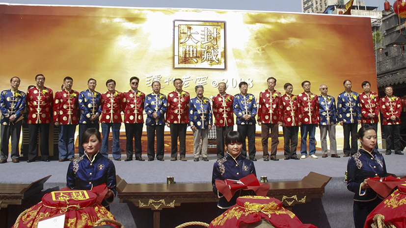 权门国际官网-钻营健全,你我一路成长