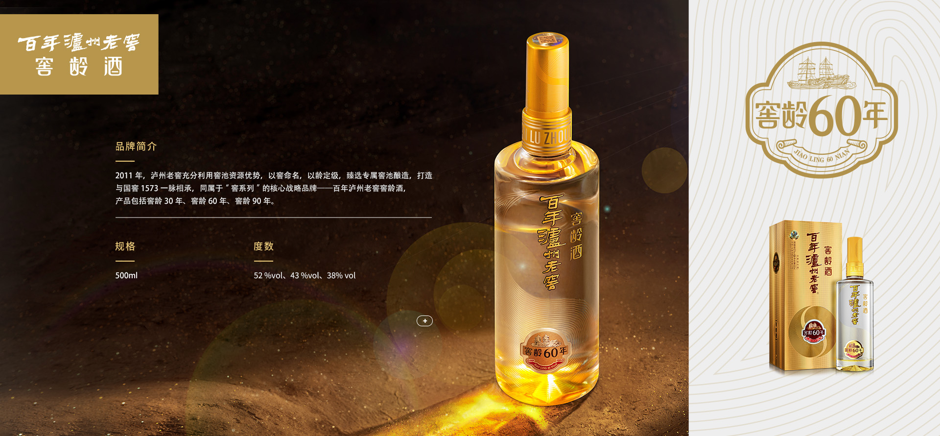 权门国际官网-钻营健全,你我一路成长