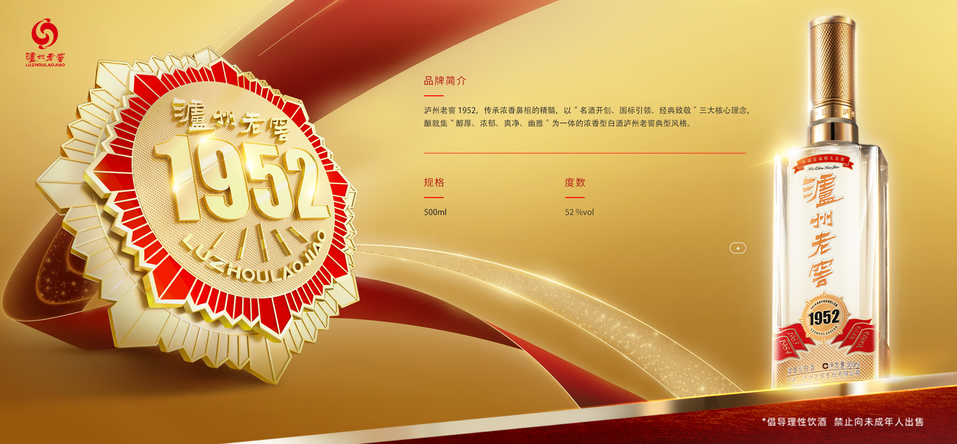 权门国际官网-钻营健全,你我一路成长