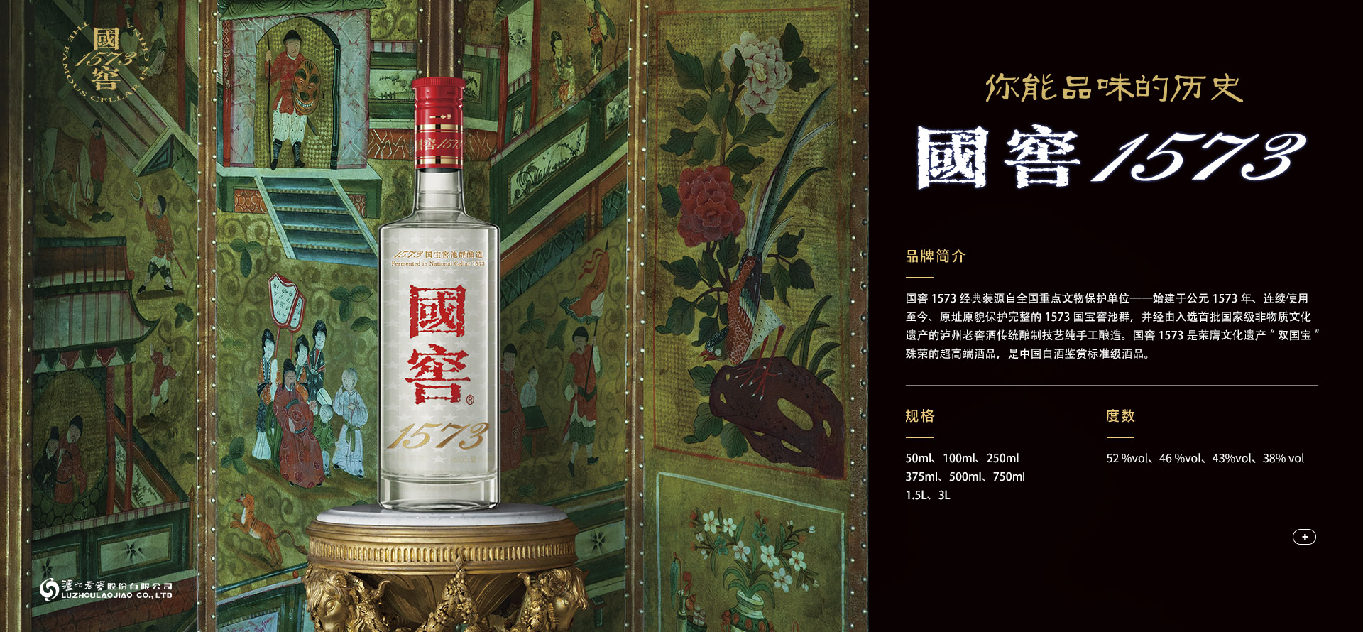 权门国际官网-钻营健全,你我一路成长