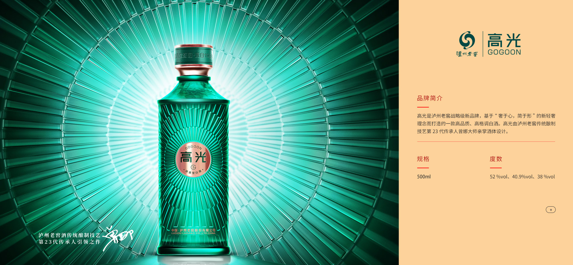 权门国际官网-钻营健全,你我一路成长