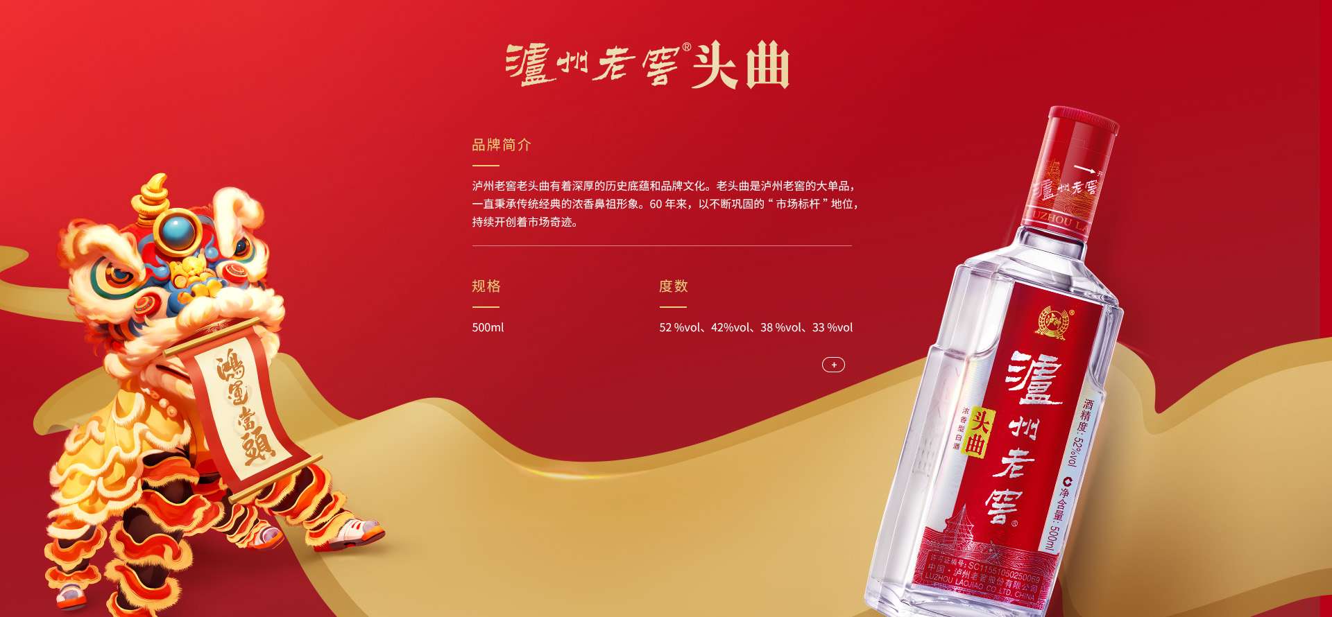 权门国际官网-钻营健全,你我一路成长