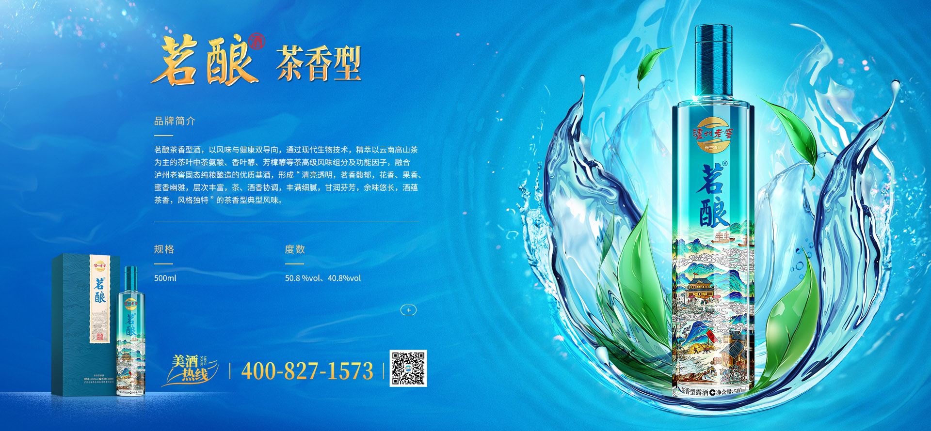 权门国际官网-钻营健全,你我一路成长