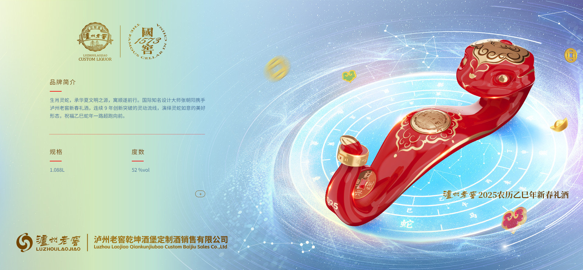 权门国际官网-钻营健全,你我一路成长