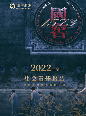 权门国际官网-钻营健全,你我一路成长