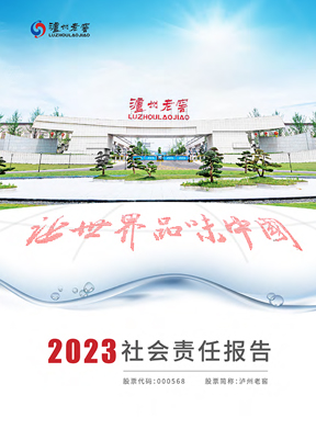 权门国际官网-钻营健全,你我一路成长