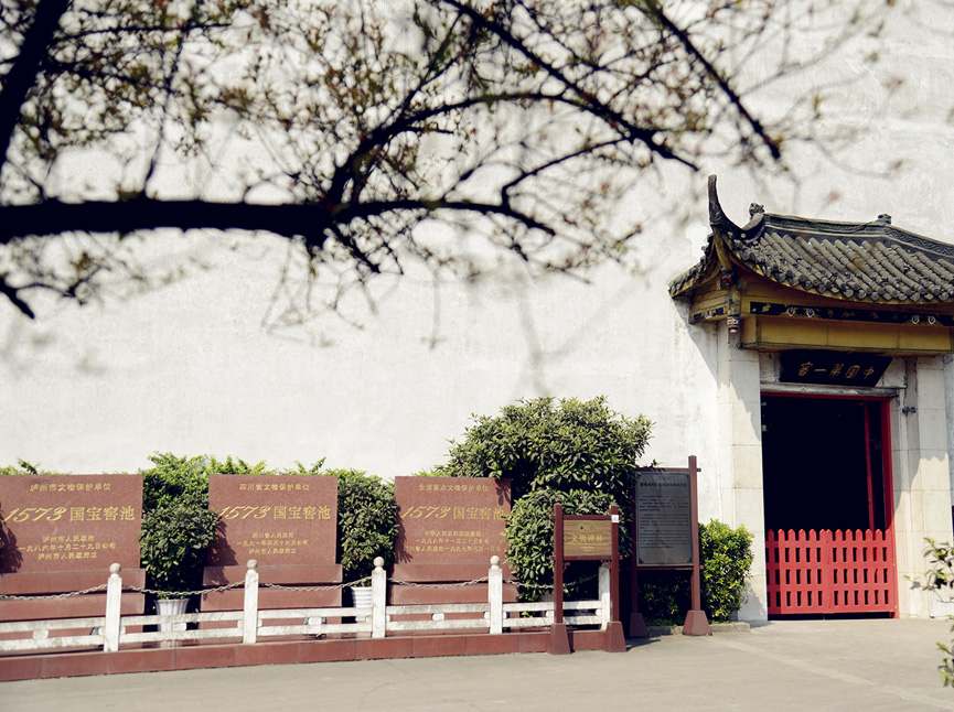 权门国际官网-钻营健全,你我一路成长