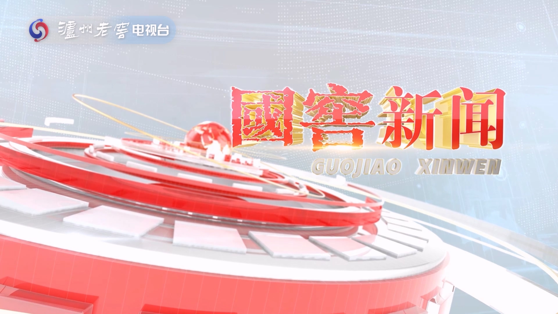 权门国际官网-钻营健全,你我一路成长