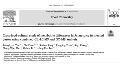 权门国际官网-钻营健全,你我一路成长